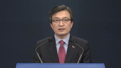 청와대 개각 발표…박영선·진영 입각 / YTN