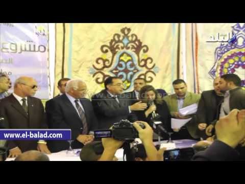 صدى البلد | وزير الإسكان يصل مدينة السلام لتسلم وحدات الإسكان الاجتماعى