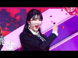 [입덕직캠] 라붐 지엔 직캠 4K ‘불을 켜(Turn It On)’ (LABOUM ZN FanCam) | @MCOUNTDOWN_2019.01.03