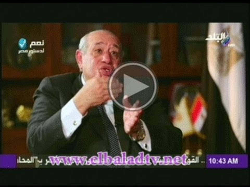وزير التموين: هناك 8 انواع من الاسماك الخطرة على صحة الناس وتم تشديد الرقابة على الشواطىء