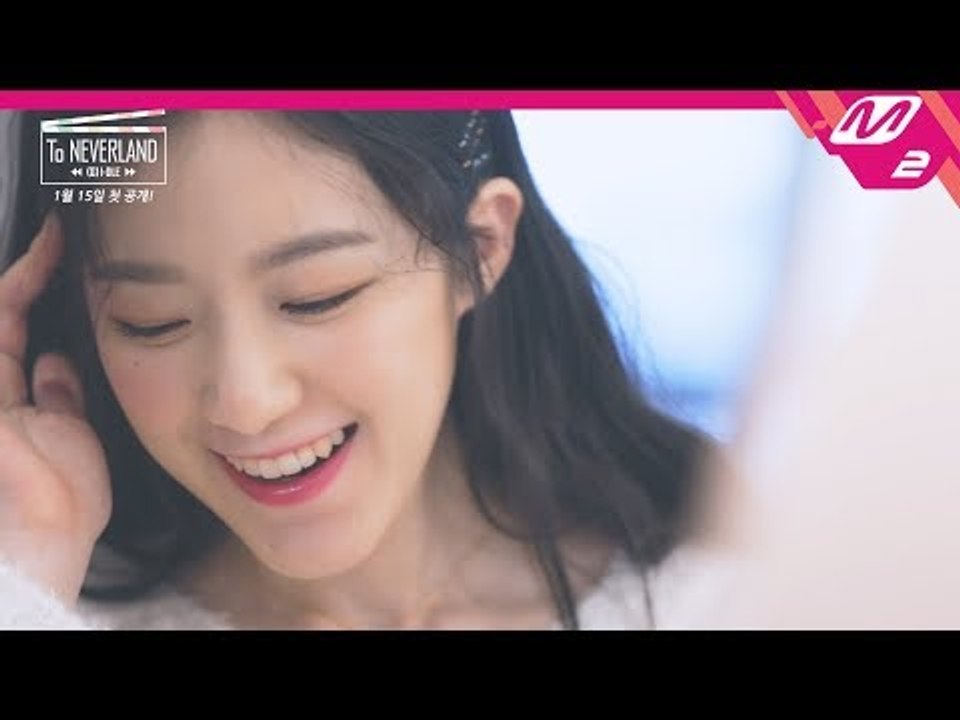 [To NEVERLAND] Teaser | (여자)아이들((G)I-DLE) 첫 리얼리...