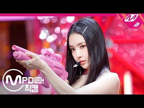 [MPD직캠] 에이핑크 나은 직캠 ‘INTRO+%%’ (Apink SON NAEUN FanCam) | @MCOUNTDOWN_2019.1.10
