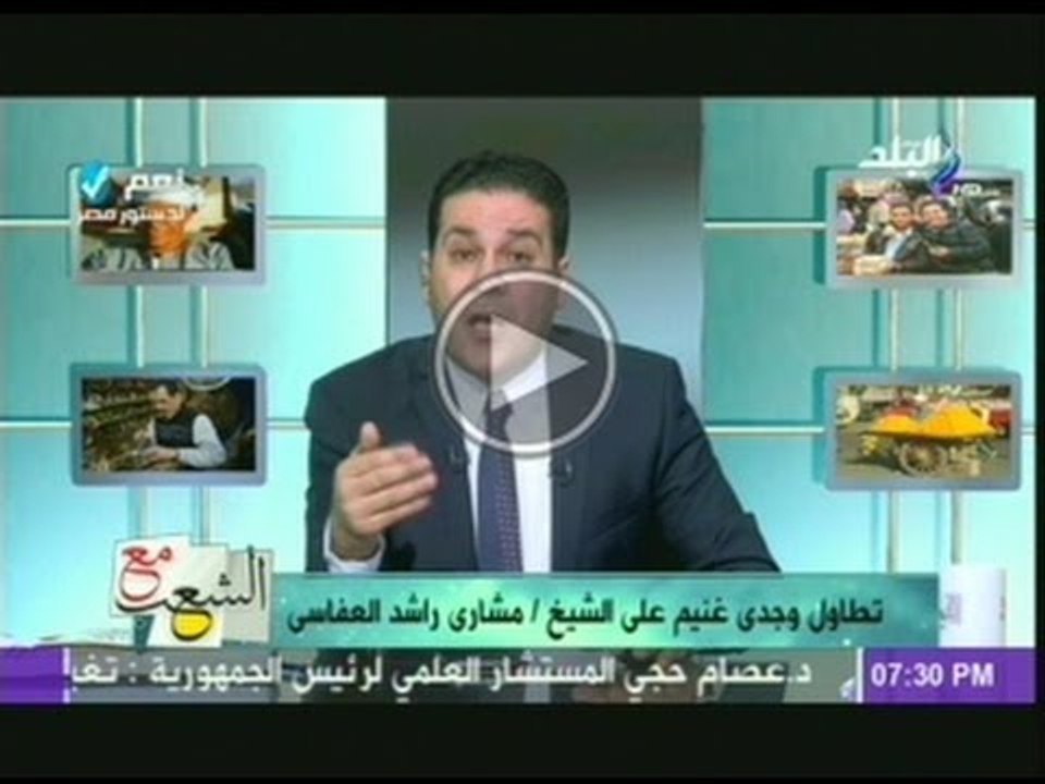 مظهر شاهين يــهاجم وجدى غنيم: " شيخ ايه وزفت ايه وقطران على دماغك"