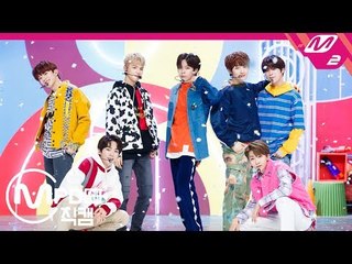 [MPD직캠] 베리베리 직캠 4K '불러줘(Ring Ring Ring)' (VERIVERY FanCam) | @MCOUNTDOWN_2019.1.10