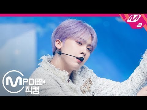 [MPD직캠] 아스트로 윤산하 직캠 'All Night(전화해)' (ASTRO YOON SANHA FanCam) | @MCOUNTDOWN_2019.1.17
