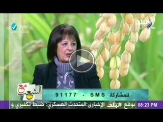 وزيرة البيئة : هذه هى اسباب فشل منظومة النظافة فى مصر