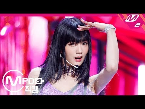 [MPD직캠] 에이핑크 보미 직캠 ‘INTRO+%%’ (Apink YOON BOMI FanCam) | @MCOUNTDOWN_2019.1.10