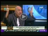 محمد برغش ينفعل على الهواء ويوجه بلاغ لرئيس الجمهورية لهذه الاسباب !!!