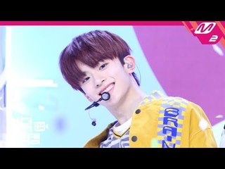 [입덕직캠] 베리베리 강민 직캠 4K '불러줘(Ring Ring Ring)' (VERIVERY KANGMIN FanCam) | @MCOUNTDOWN_2019.1.10