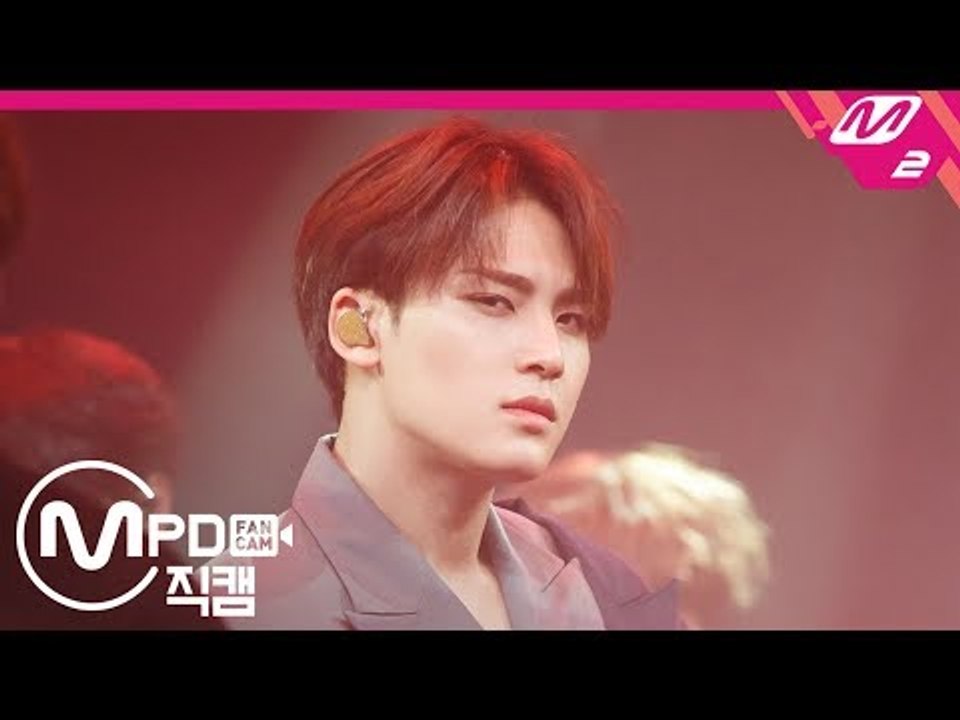 [MPD직캠] 세븐틴 민규 직캠 'Good to Me' (SEVENTEEN Mingyu FanCam) | @MCOUNTDOWN_2019.1.24