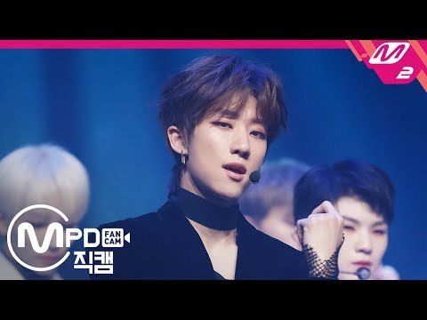 [MPD직캠] 세븐틴 디에잇 직캠 'Good to Me' (SEVENTEEN The 8 FanCam) | @MCOUNTDOWN_2019.1.24