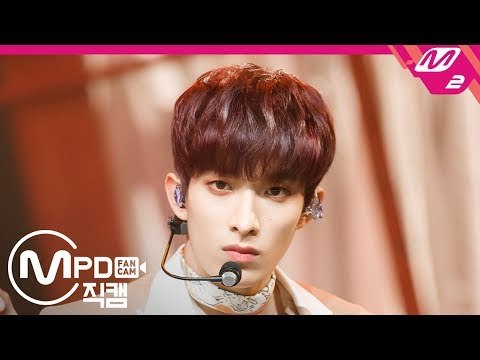 [MPD직캠] 세븐틴 도겸 직캠 'Home' (SEVENTEEN DK FanCam) | @MCOUNTDOWN_2019.1.24