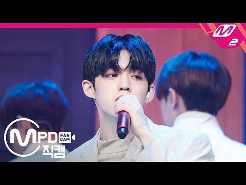 [MPD직캠] 세븐틴 에스쿱스 직캠 'Home' (SEVENTEEN S.coups FanCam) | @MCOUNTDOWN_2019.1.24