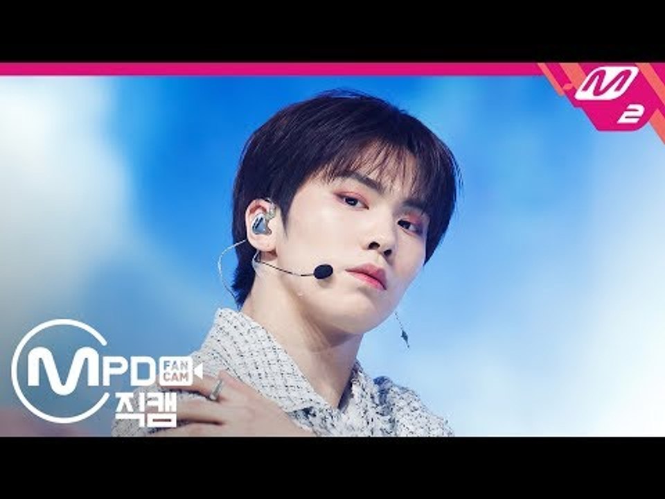 [MPD직캠] 아스트로 라키 직캠 'All Night(전화해)' (ASTRO ROCKY FanCam) | @MCOUNTDOWN_2019.1.17