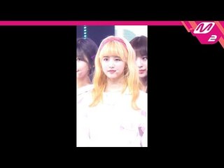 [MPD직캠] 네이처 가가 직캠 ‘꿈꿨어(Dream About U)’ (NATURE GAGA FanCam) | @MCOUNTDOWN_2019.1.17