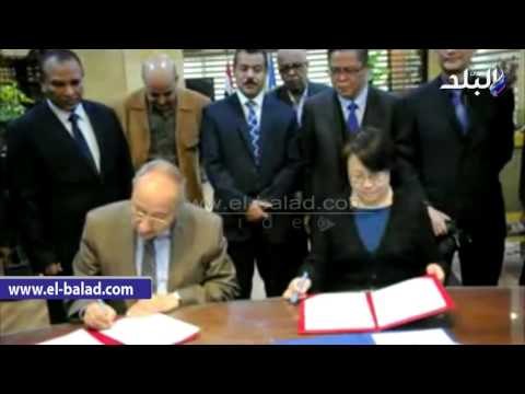 صدى البلد | محافظ أسوان يوقع مذكرة تفاهم مع بلدية شينغهاي