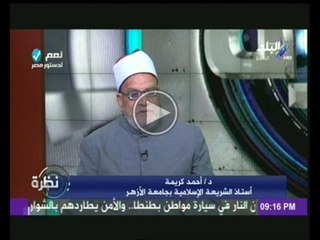 نظرة مع حمدى رزق 2-1-2014