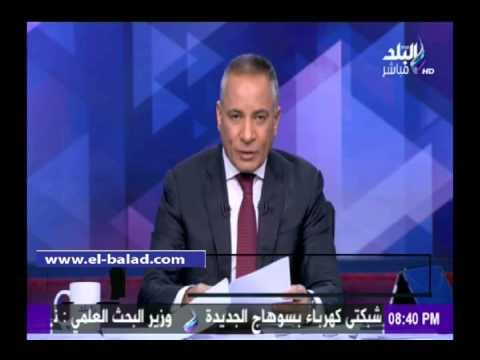 صدى البلد |موسى: بيان الإخوان اليوم تهديد صريح وإعلان ممارسة العنف