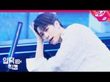 [입덕직캠] 아스트로 문빈 직캠 4K 'All Night(전화해)' (ASTRO MOONBIN FanCam) | @MCOUNTDOWN_2019.1.31