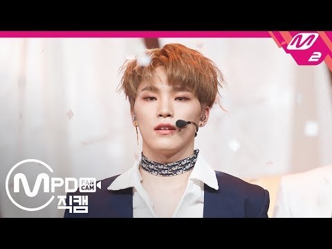 [MPD직캠] 세븐틴 디노 직캠 'Home' (SEVENTEEN Dino FanCam) | @MCOUNTDOWN_2019.1.24
