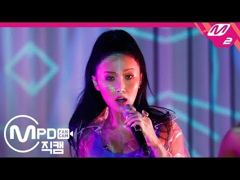 [MPD직캠] 화사 직캠 '멍청이(twit)' (HWA SA FanCam) | @MCOUNTDOWN_2019.2.14