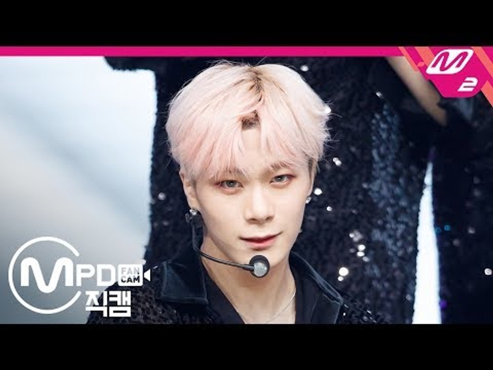 [MPD직캠] 아스트로 문빈 직캠 'All Night(전화해)' (ASTRO MOONBIN FanCam) | @MCOUNTDOWN_2019.1.24