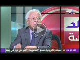 ستوديو البلد - حوار مع الدكتور شوقى السيد .. الفقيه الدستورى