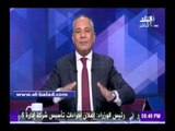 صدى البلد |موسى: تعيين النواب سيتم باحترافية.. والرئيس سيختار الأفضل