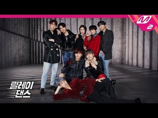 [릴레이댄스] 에스에프나인(SF9) - 예뻐지지 마(Enough)