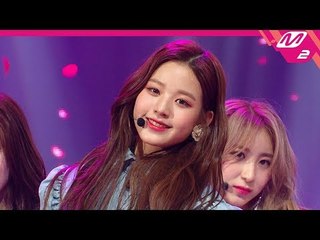 [M2 STAGE MIX] 아이즈원(IZ*ONE) - 라비앙로즈(La Vie en Rose) 교차편집