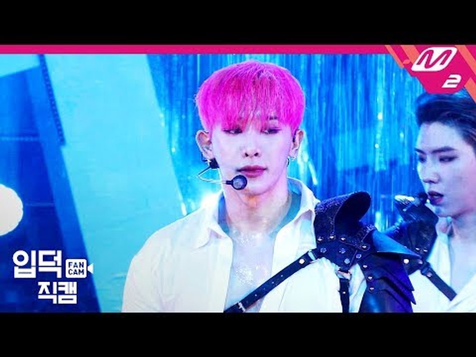[입덕직캠] 몬스타엑스 원호 직캠 4K ‘Alligator’ (MONSTA X WONHO FanCam) | @MCOUNTDOWN_2019.2.21