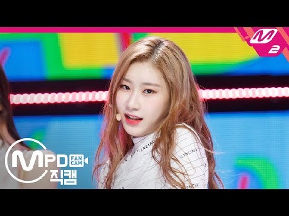 [MPD직캠] 있지 채령 직캠 '달라달라(DALLA DALLA)' (ITZY CHAERYEONG FanCam) | @MCOUNTDOWN_2019.2.28
