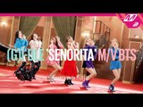 (여자)아이들 'Senorita' MV 촬영기 대공개! | MV Behind The Scene (ENG SUB)