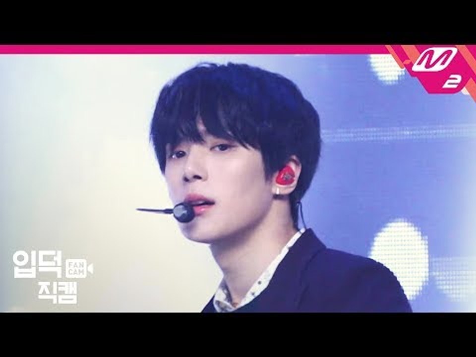 [입덕직캠] 몬스타엑스 민혁 직캠 4K ‘Play It Cool’ (MONSTA X MINHYUK FanCam) | @MCOUNTDOWN_2019.2.21