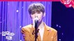 [입덕직캠] 윤지성 직캠 4K 'In the Rain' (YOON JI SUNG FanCam) | @MCOUNTDOWN_2019.2.21