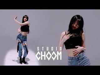 (여자)아이들 수진이 추는 엄정화 '초대' Freestyle l [Dance the X] (Teaser)