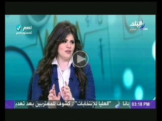 طبيب البلد مع يمنى طولان 6-1-2014