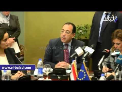 صدى البلد | الإسكان: خطة لتطوير منظومة الصرف الصحى بالتعاون مع شركاء التنمية