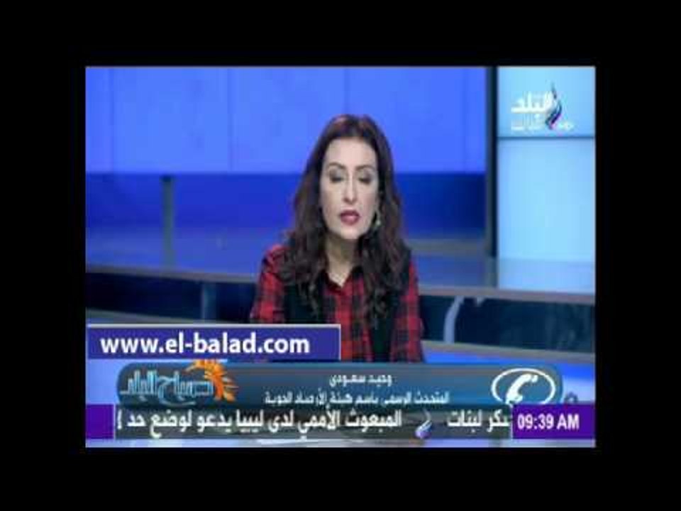 صدى البلد |الأرصاد: أمطار غزيرة ونشاط للرياح خل...