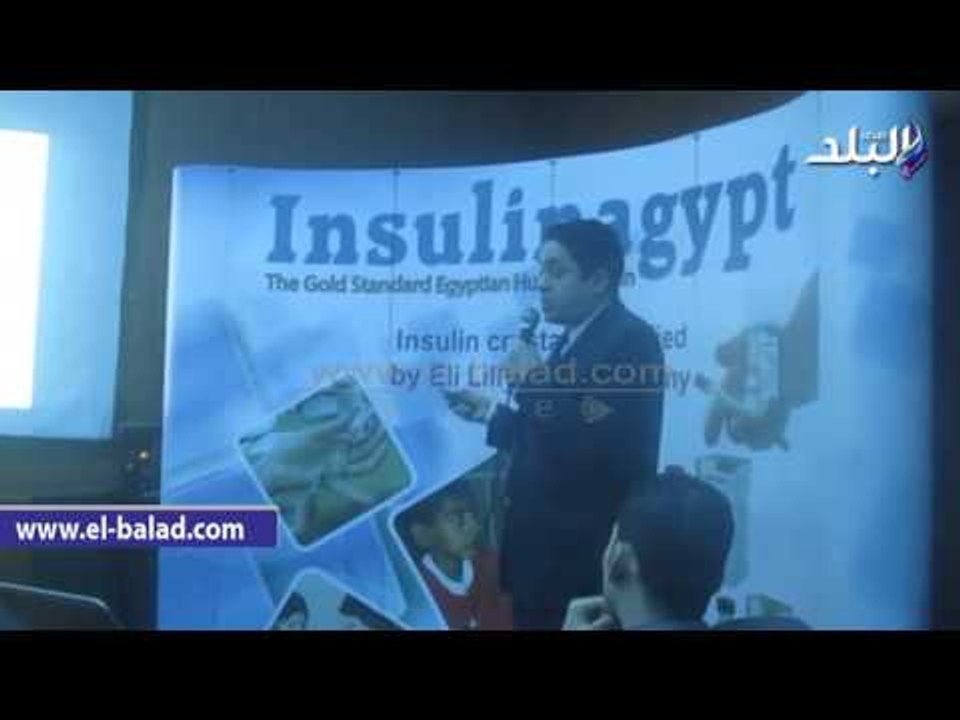 صدى البلد | "اليوم العالمى لمرض السكرى"فى نادى الجزيرة بالمنصورة