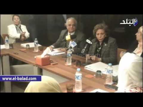 صدى البلد | قومي المرأة يطلق برنامجا موسعا لتنمية مهارات المرأة في مجال ريادة الأعمال