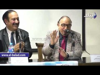 صدى البلد |  تكريم سميرة أحمد في ذكري رحيل "الأطرش"