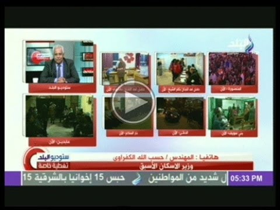 تغطية ستوديو البلد للاستفتاء على الدستور مع حمد...