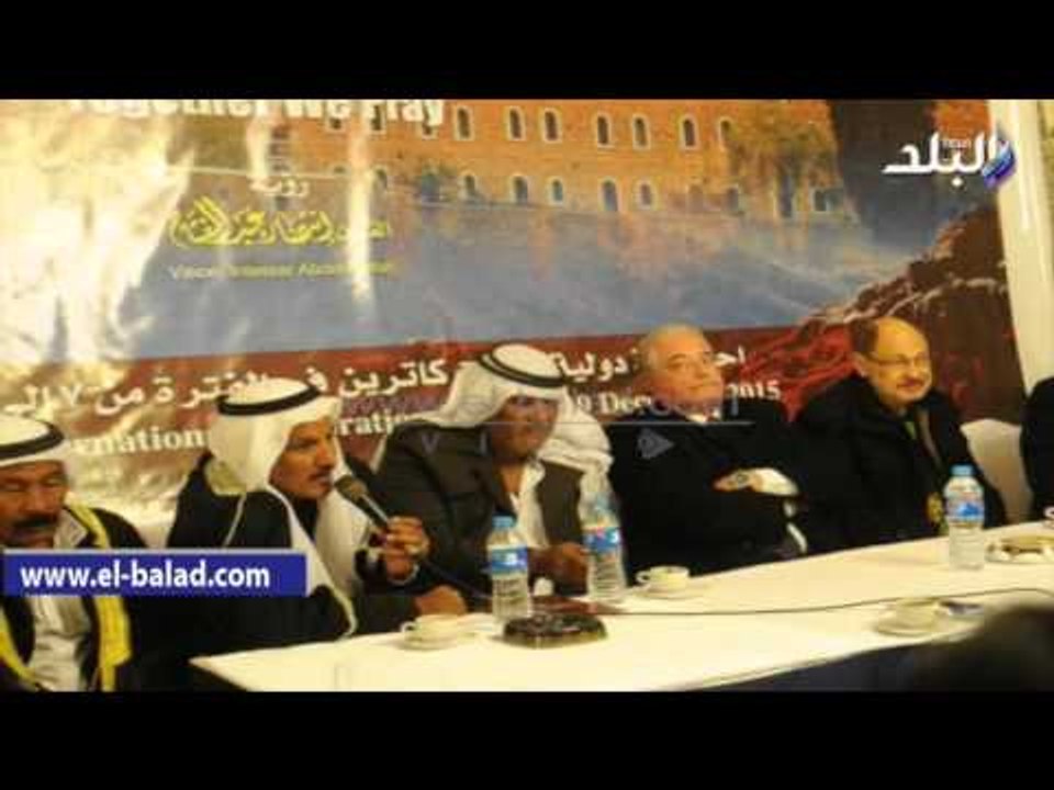 صدى البلد |محافظ جنوب سيناء يطالب بتطوير وتشغيل مطار سانت كاترين ٢