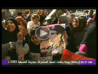 تقرير خاص عن طوابير الاستفتاء