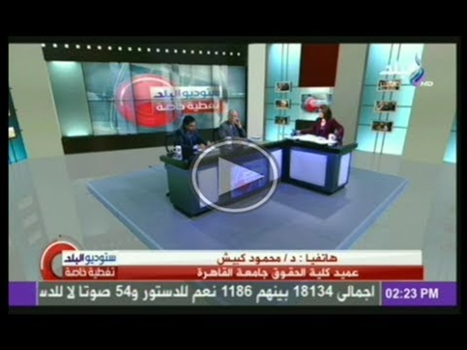 اللواء محمود فاروق : الدكتور جابر نصار رفض دخول...