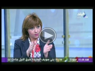 د هويدا مصطفى و د مريم ميلاد وفقرة عن دور المراة المصرية فى الحياة السياسية