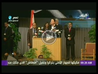 مؤتمر بأمر الشعب السيسى رئيساً