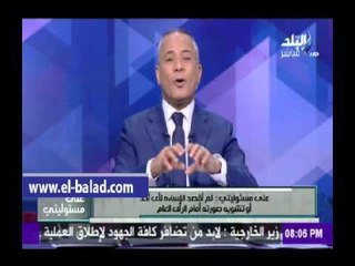 صدى البلد |  أحمد موسى يعتذر لـ" خالد يوسف " على الهواء