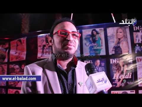 صدى البلد | أحمد يونس يشيد بموقع صدى البلد خلال حفل دير جيست